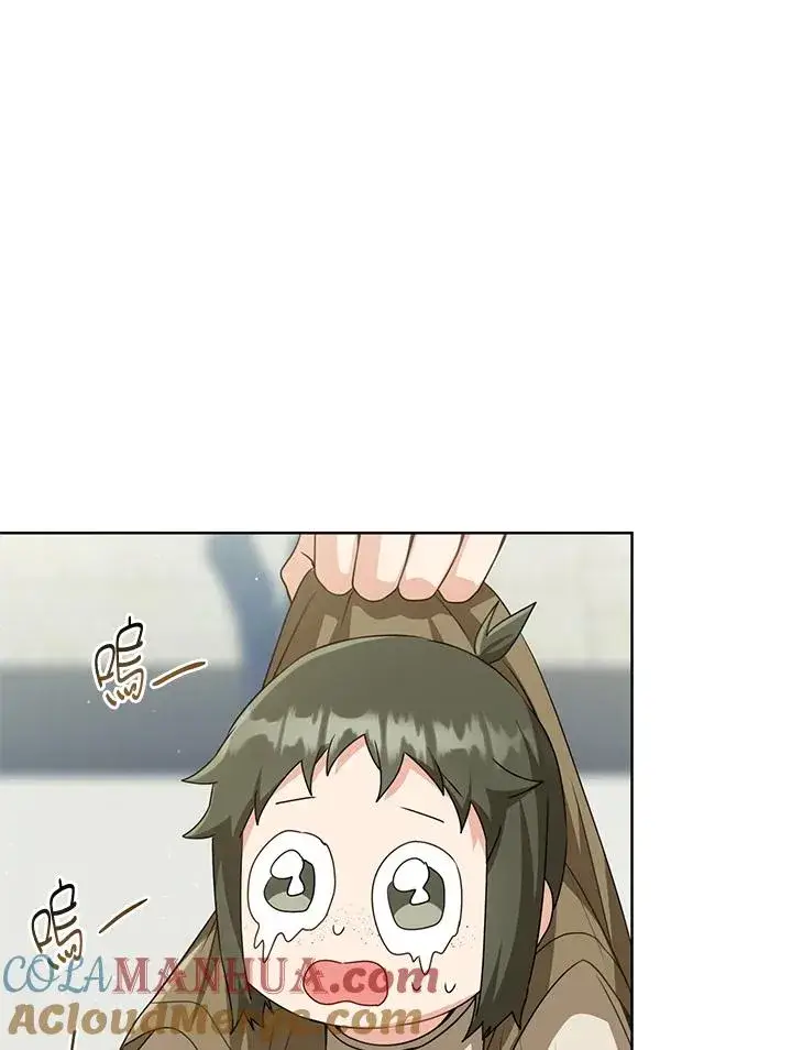 漫画《武林世家的失宠小孙女》第39话第88张图