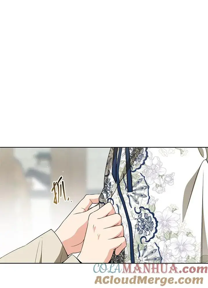 漫画《武林世家的失宠小孙女》第40话第61张图