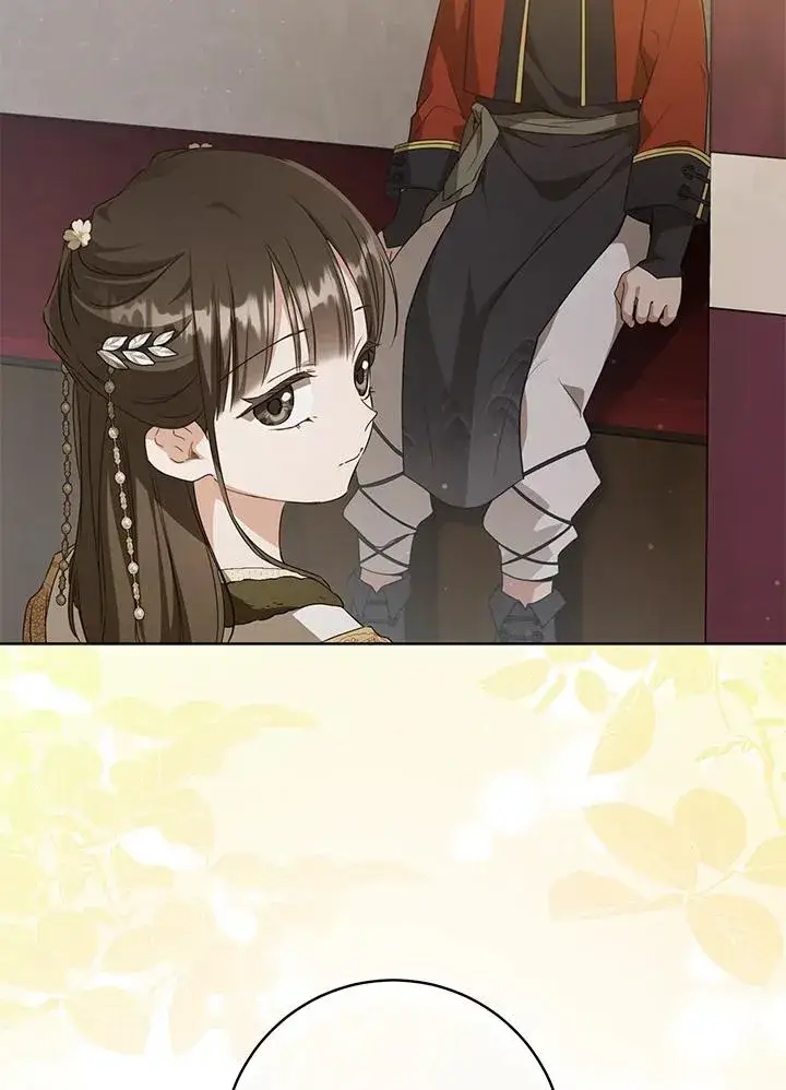 漫画《武林世家的失宠小孙女》第40话第71张图