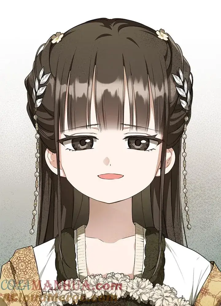 漫画《武林世家的失宠小孙女》第40话第85张图