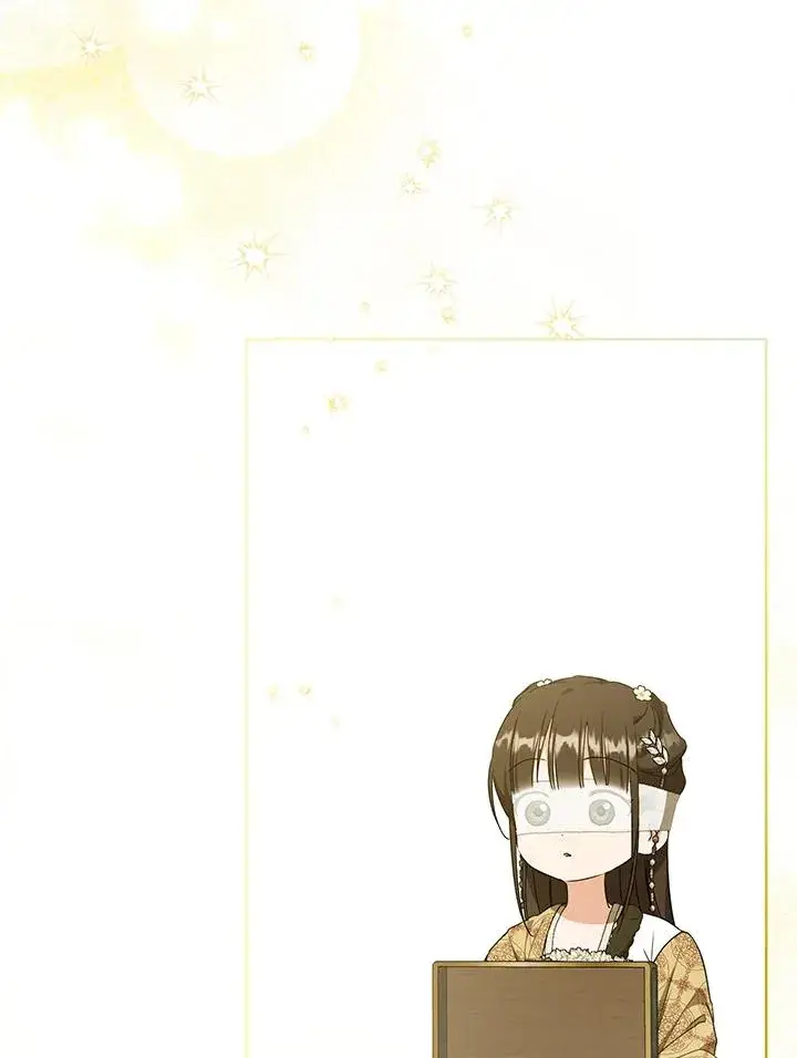 漫画《武林世家的失宠小孙女》第41话第72张图