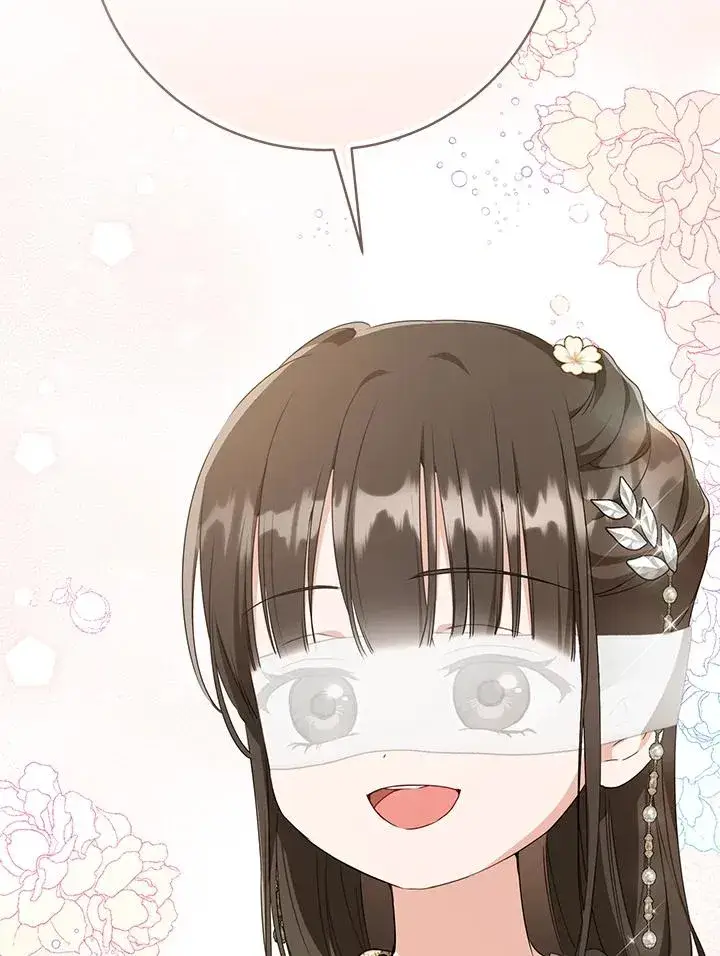漫画《武林世家的失宠小孙女》第41话第82张图