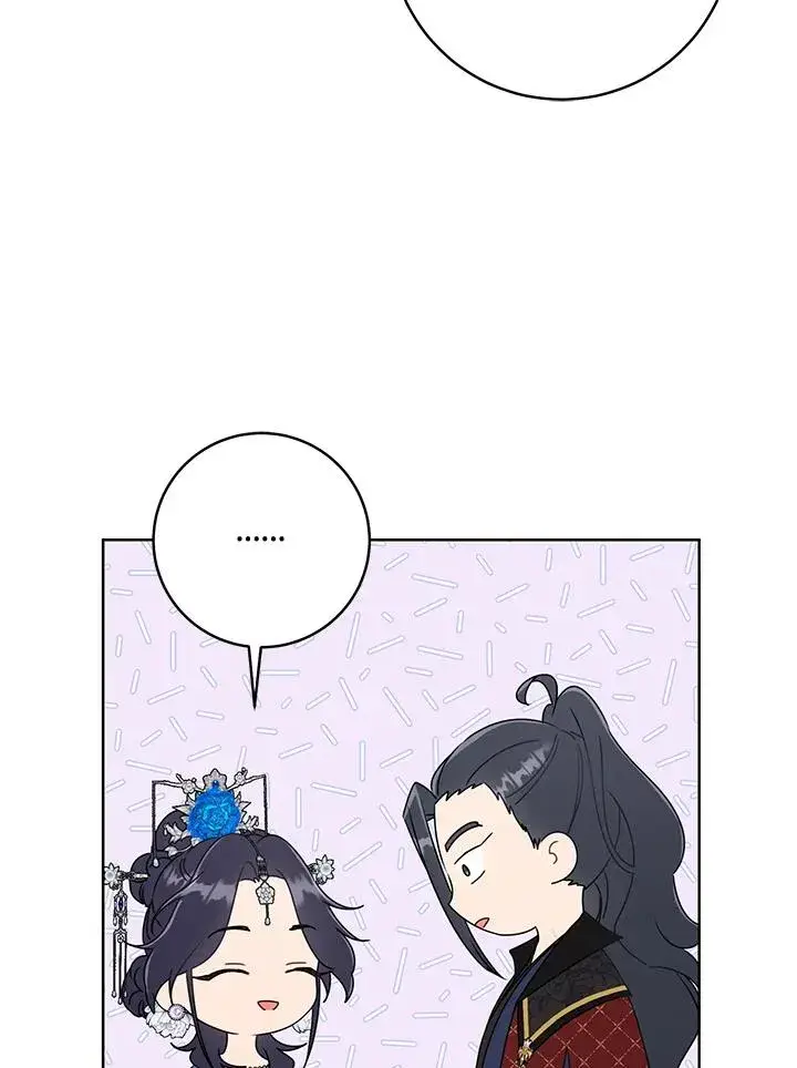漫画《武林世家的失宠小孙女》第42话第19张图