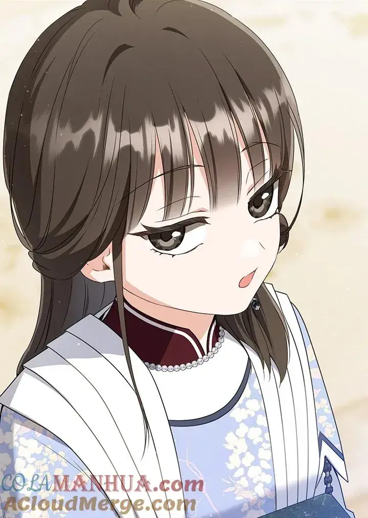 漫画《武林世家的失宠小孙女》第43话第88张图