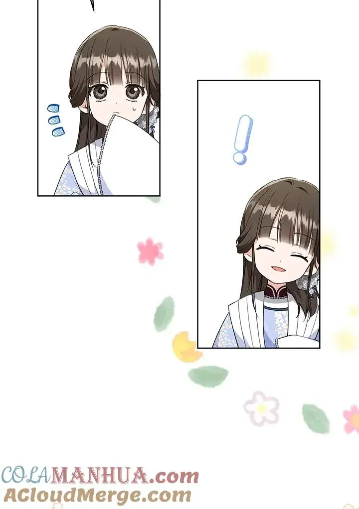 漫画《武林世家的失宠小孙女》第44话(第1季最终章)第34张图