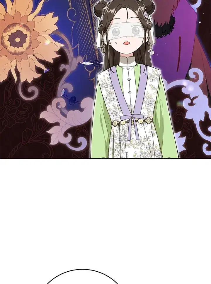 漫画《武林世家的失宠小孙女》第46话第43张图