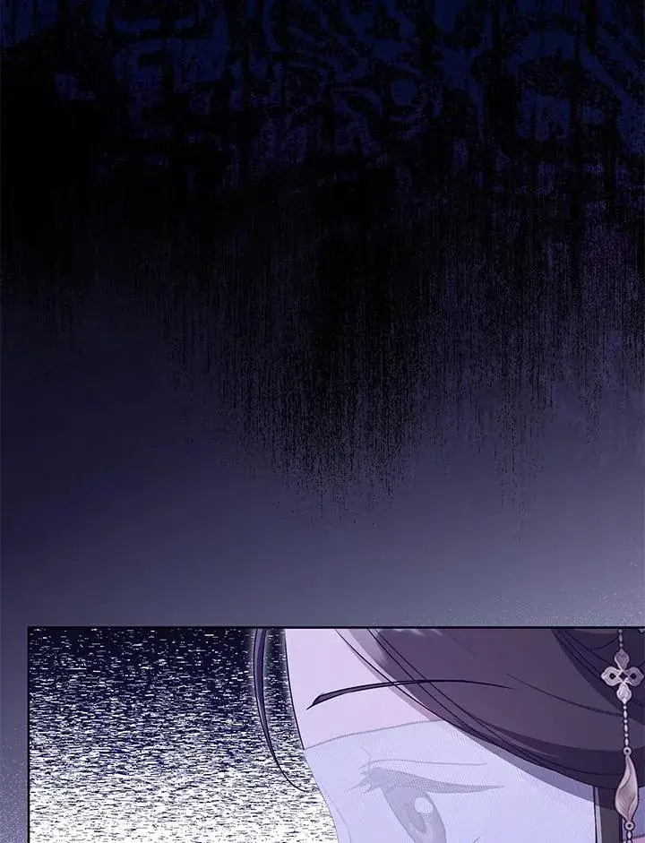 漫画《武林世家的失宠小孙女》第46话第79张图