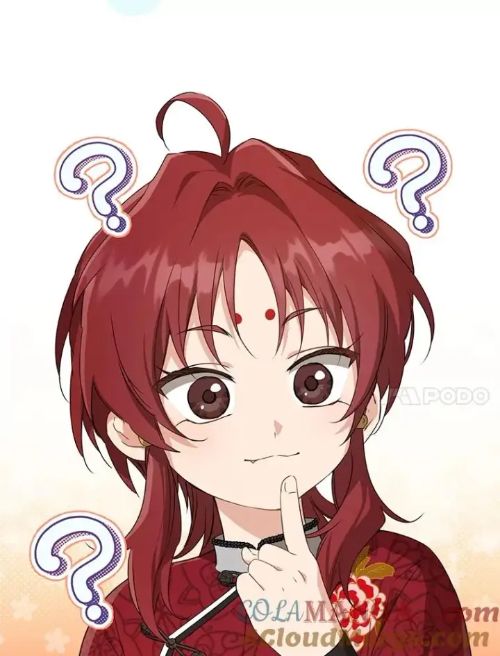 漫画《武林世家的失宠小孙女》45.朋友？第17张图