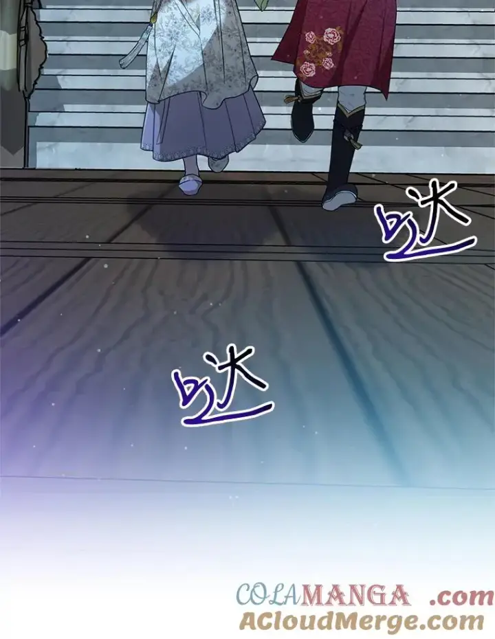 漫画《武林世家的失宠小孙女》45.朋友？第53张图