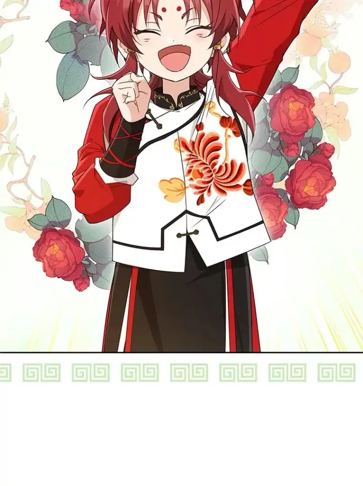漫画《武林世家的失宠小孙女》49.金色眼眸第2张图
