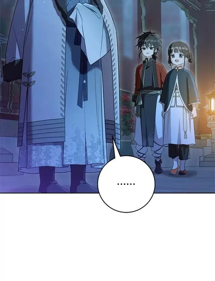 漫画《武林世家的失宠小孙女》49.金色眼眸第82张图