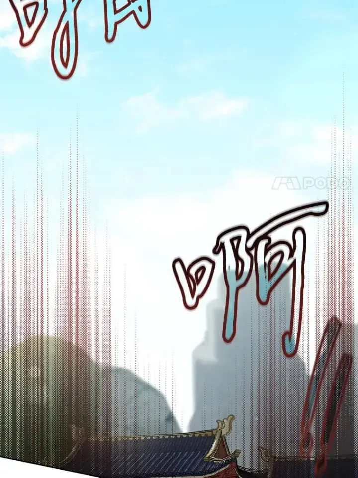 漫画《武林世家的失宠小孙女》50.受伤第47张图