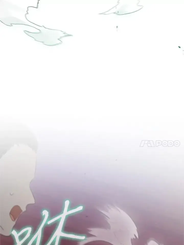 漫画《武林世家的失宠小孙女》50.受伤第50张图