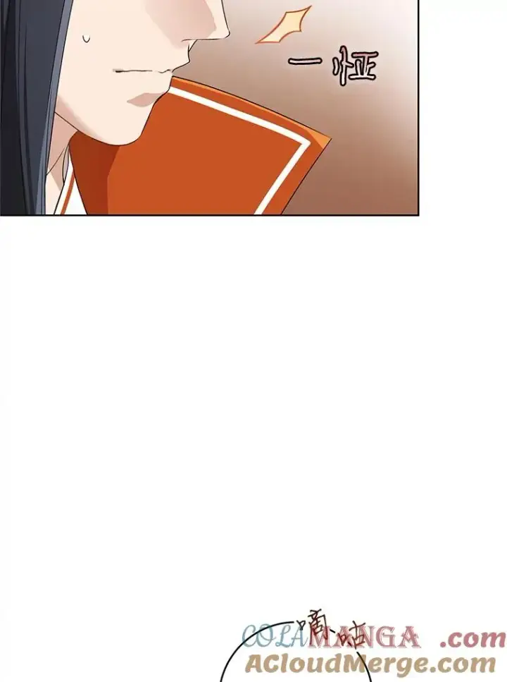 漫画《武林世家的失宠小孙女》50.受伤第69张图