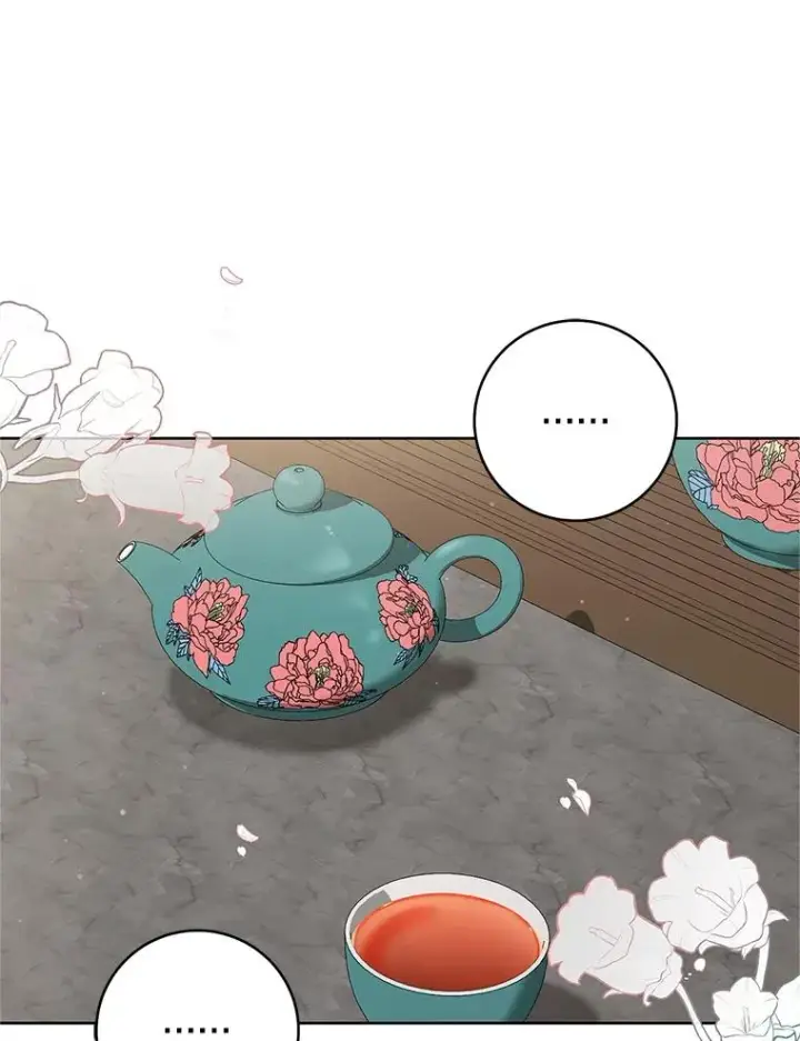 漫画《武林世家的失宠小孙女》51.笨拙地道歉第39张图