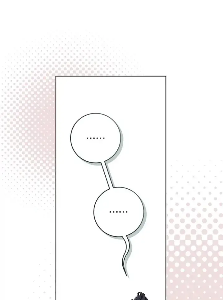 漫画《武林世家的失宠小孙女》51.笨拙地道歉第54张图