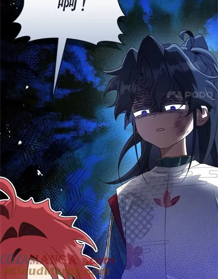漫画《武林世家的失宠小孙女》52.坚定拒绝第101张图