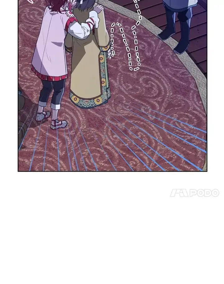 漫画《武林世家的失宠小孙女》52.坚定拒绝第104张图