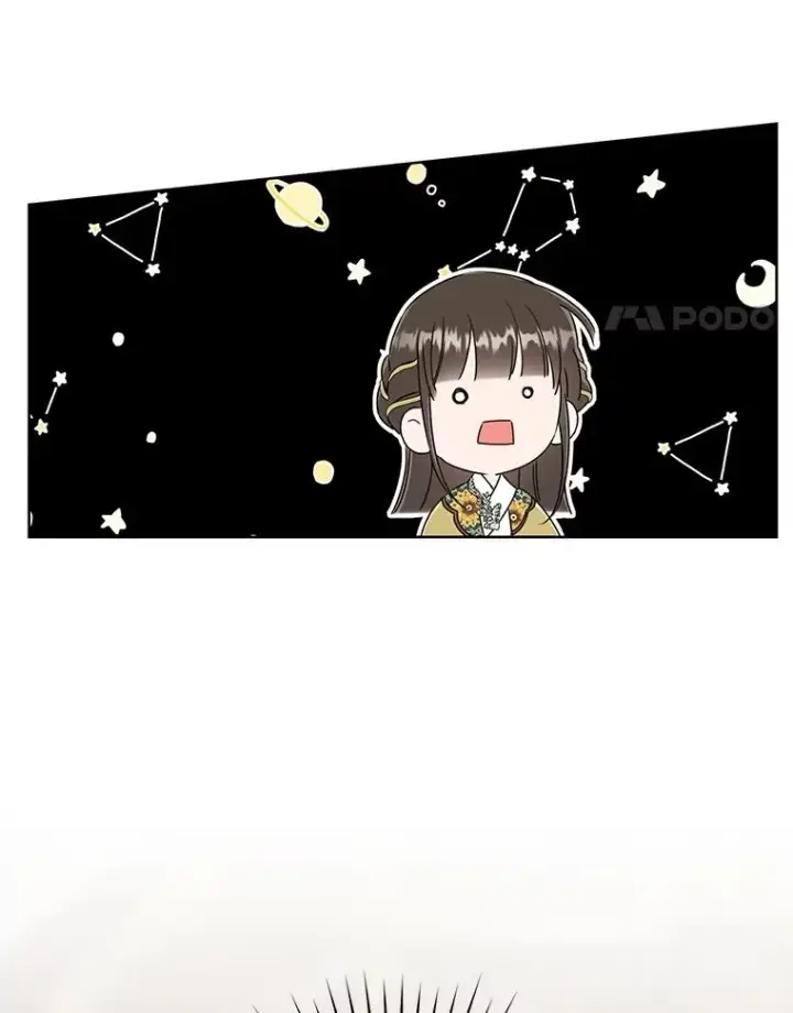 漫画《武林世家的失宠小孙女》52.坚定拒绝第4张图