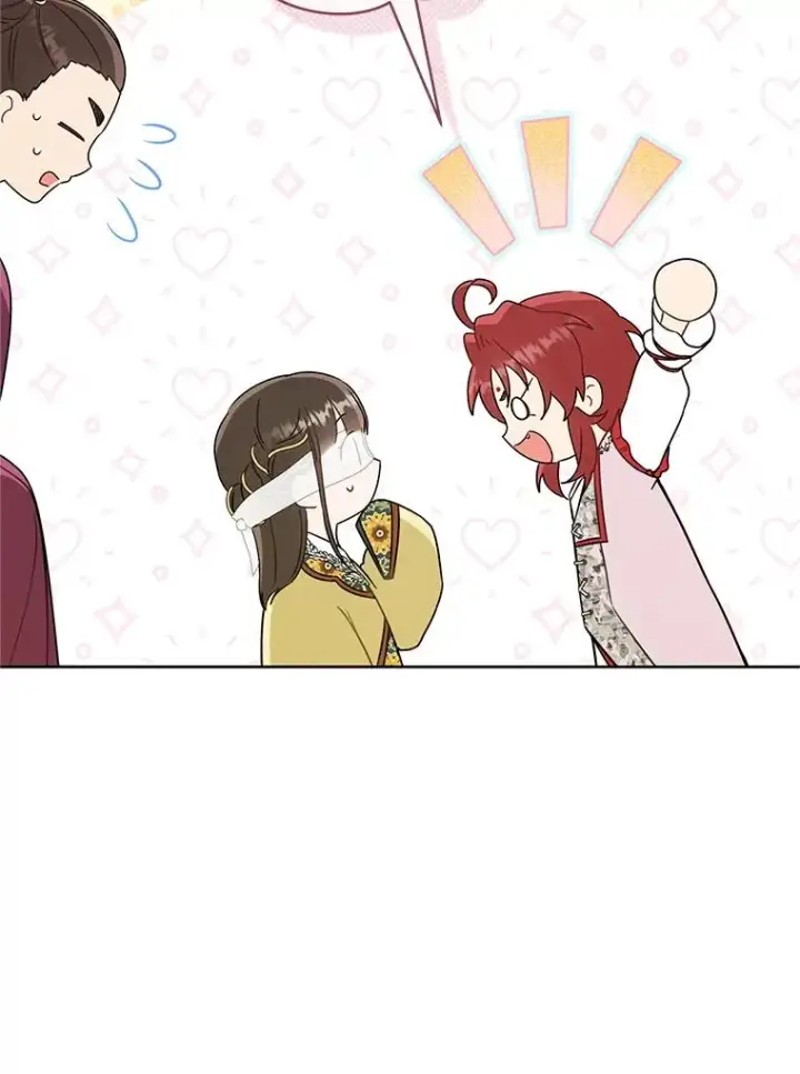 漫画《武林世家的失宠小孙女》52.坚定拒绝第90张图