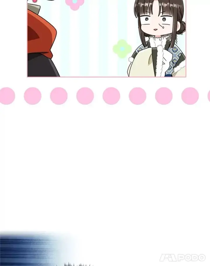 漫画《武林世家的失宠小孙女》53.藏书阁第20张图