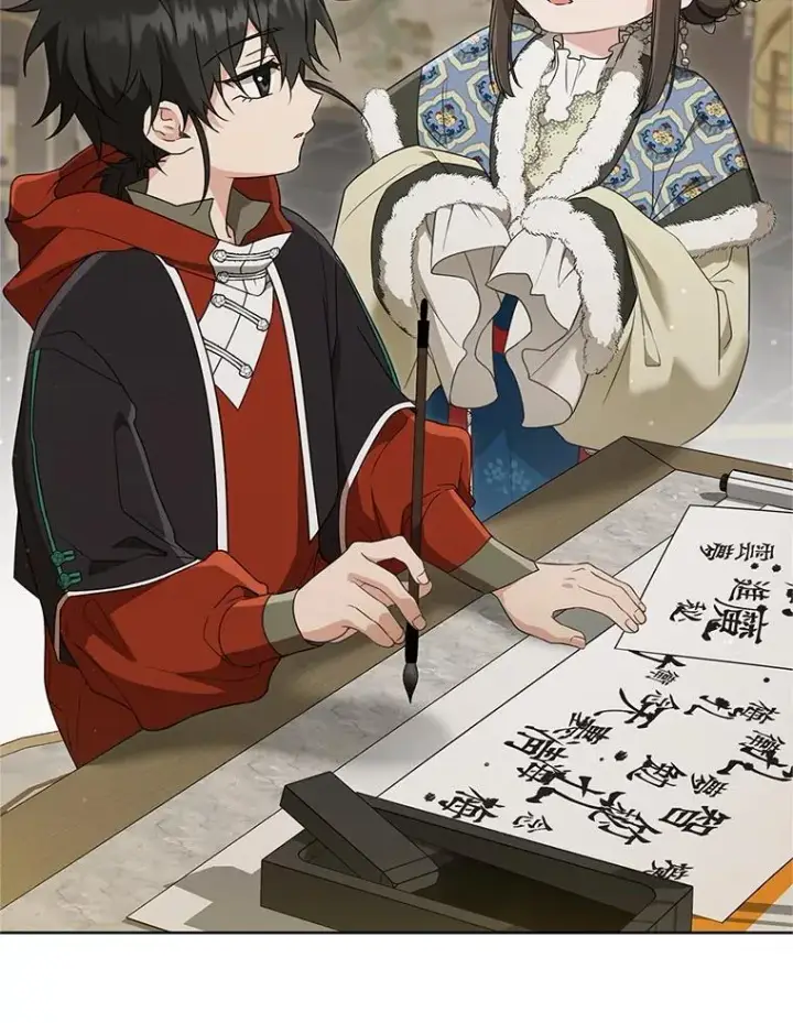 漫画《武林世家的失宠小孙女》53.藏书阁第6张图