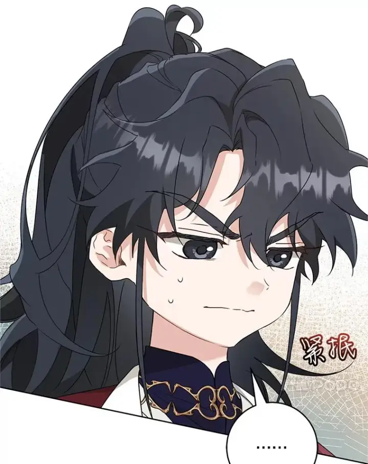漫画《武林世家的失宠小孙女》54.害羞第50张图