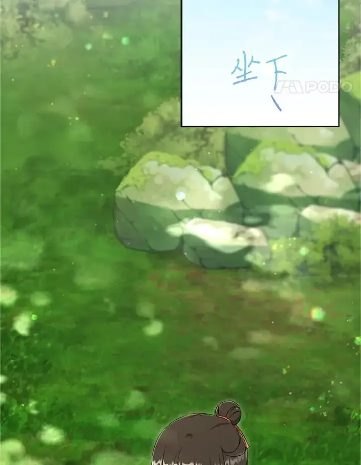 漫画《武林世家的失宠小孙女》56.父女重逢第24张图