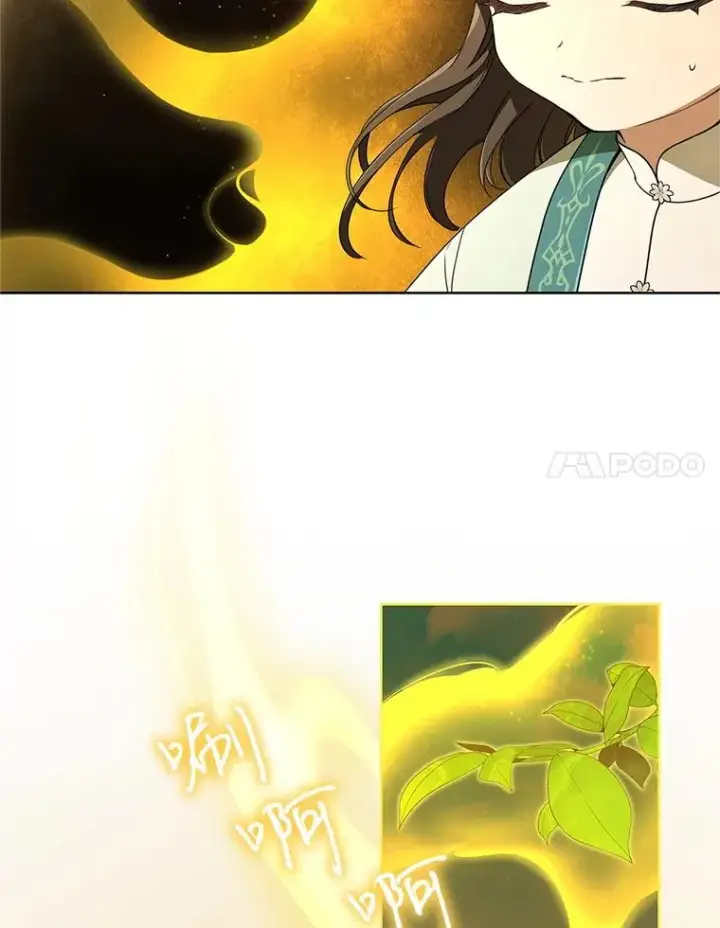 漫画《武林世家的失宠小孙女》56.父女重逢第27张图