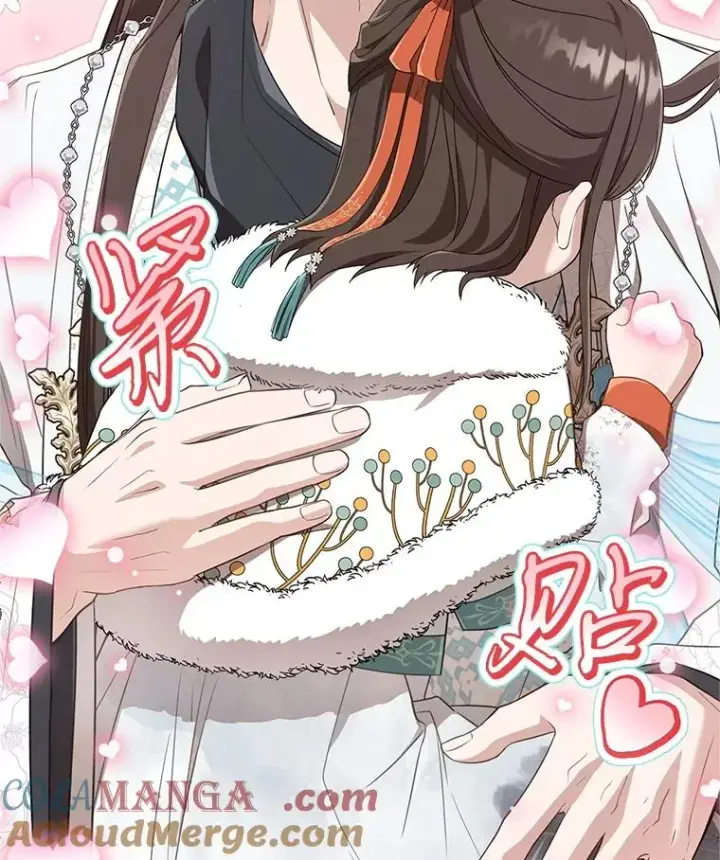 漫画《武林世家的失宠小孙女》56.父女重逢第89张图