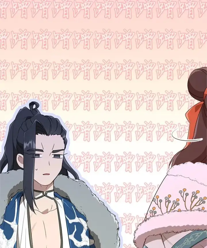漫画《武林世家的失宠小孙女》56.父女重逢第91张图