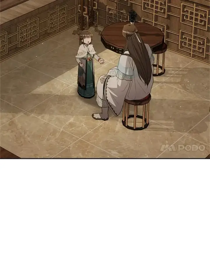 漫画《武林世家的失宠小孙女》57.和盘托出第14张图