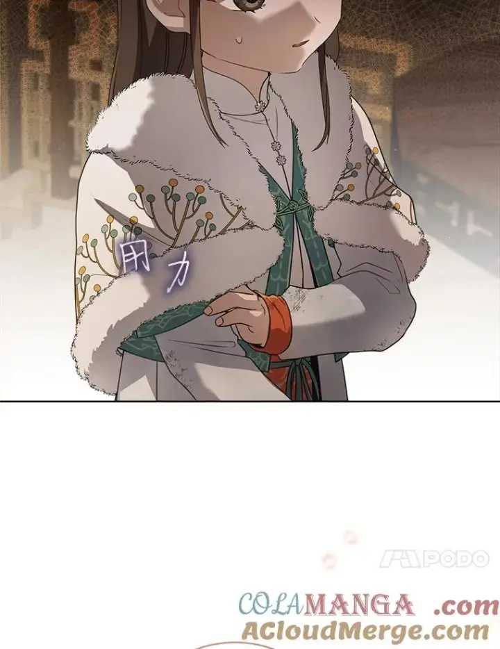 漫画《武林世家的失宠小孙女》57.和盘托出第17张图