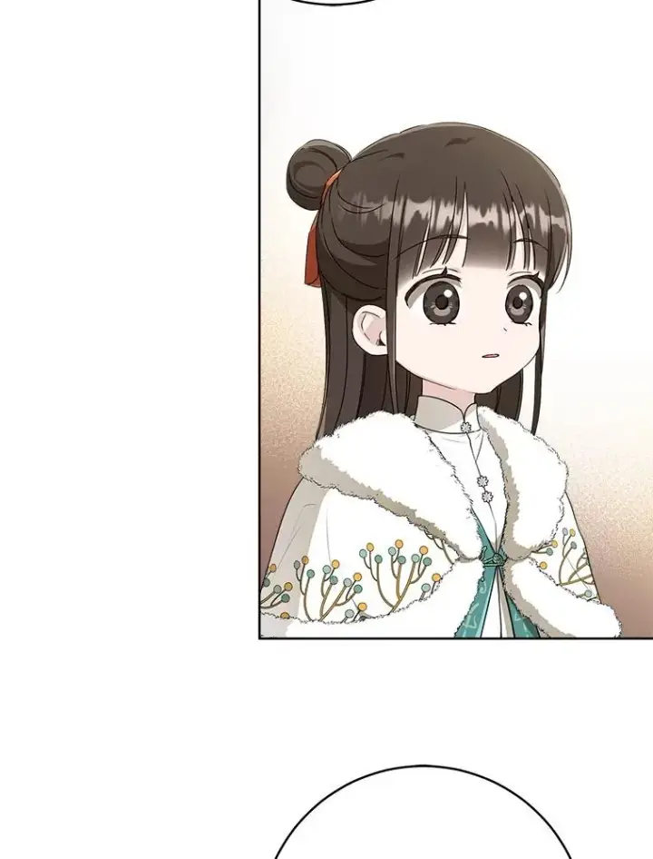 漫画《武林世家的失宠小孙女》57.和盘托出第62张图