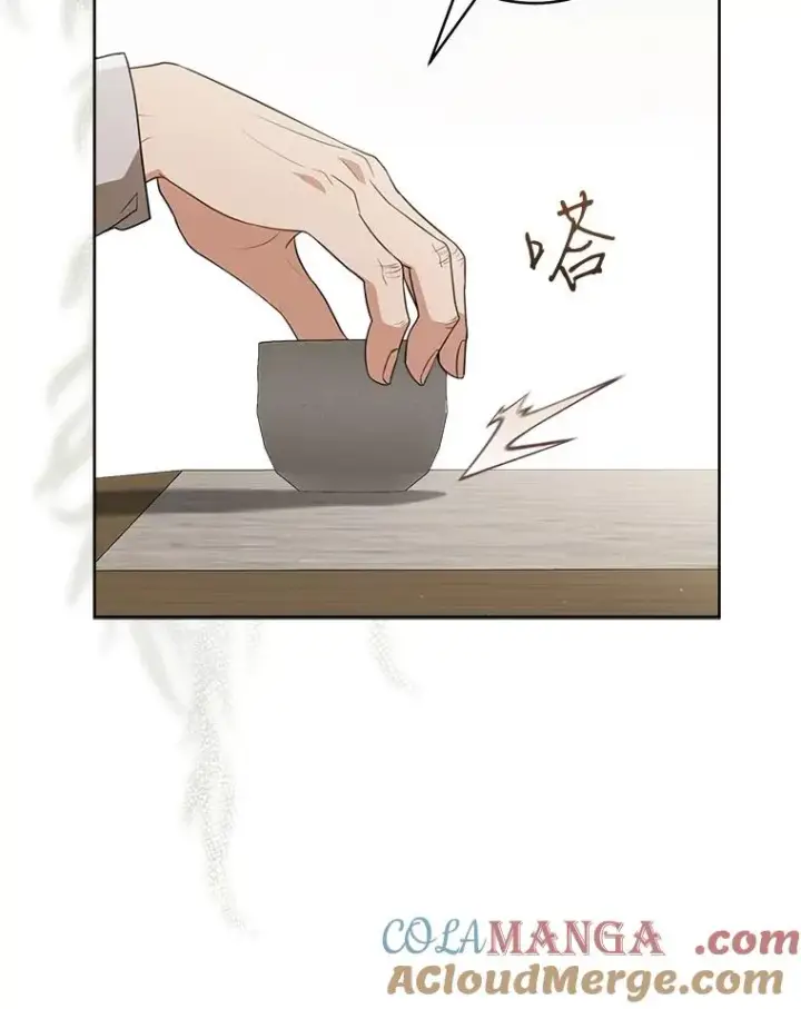 漫画《武林世家的失宠小孙女》58.当我的弟子第13张图