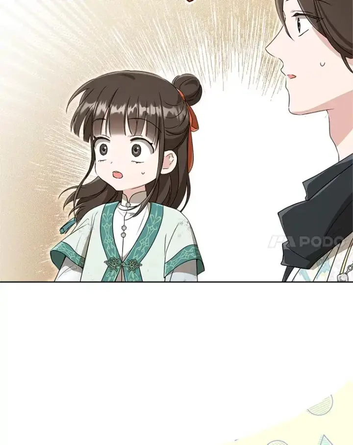 漫画《武林世家的失宠小孙女》58.当我的弟子第47张图