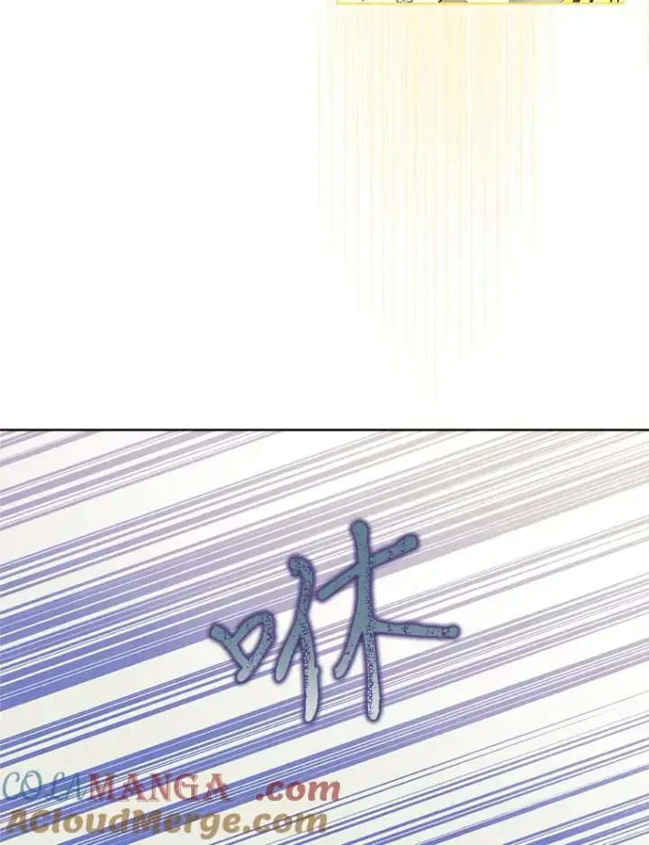 漫画《武林世家的失宠小孙女》59.老少密谈第105张图