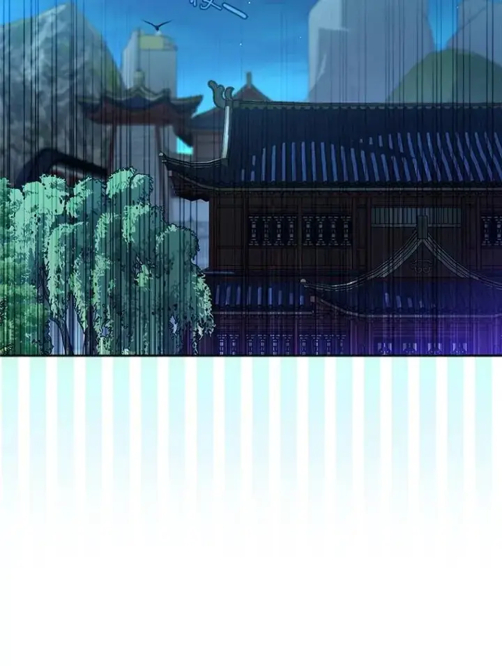 漫画《武林世家的失宠小孙女》59.老少密谈第126张图
