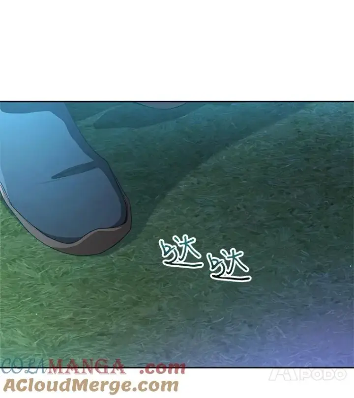 漫画《武林世家的失宠小孙女》59.老少密谈第37张图