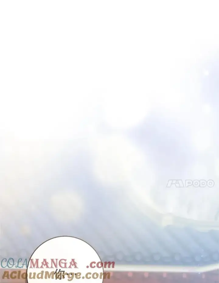 漫画《武林世家的失宠小孙女》60.好久不见第117张图