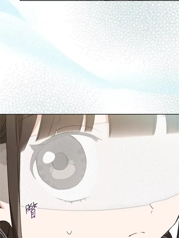 漫画《武林世家的失宠小孙女》61.指导性对练第102张图