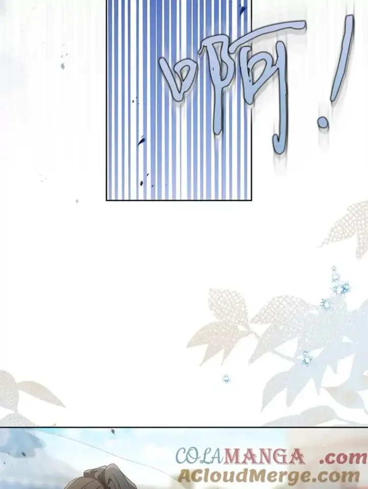 漫画《武林世家的失宠小孙女》61.指导性对练第53张图