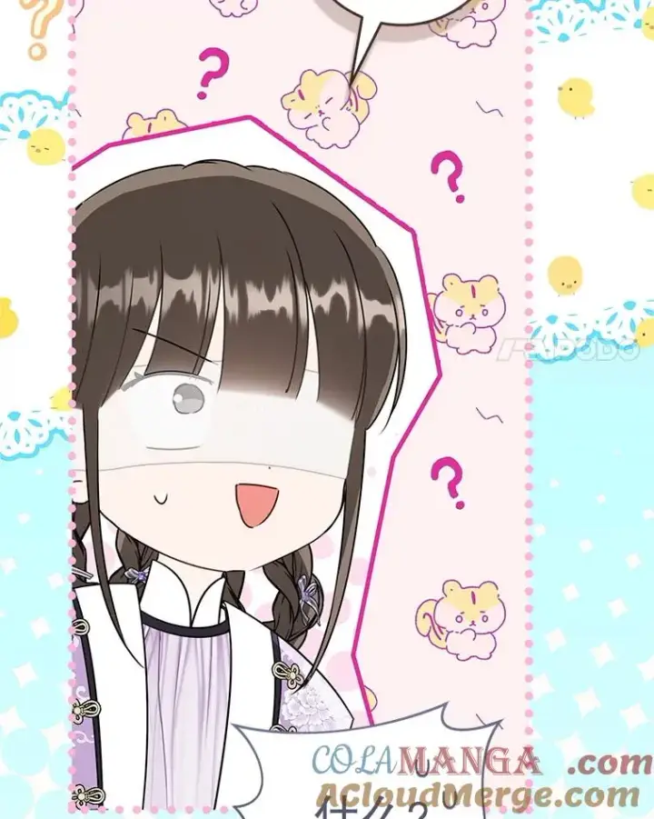 漫画《武林世家的失宠小孙女》61.指导性对练第93张图