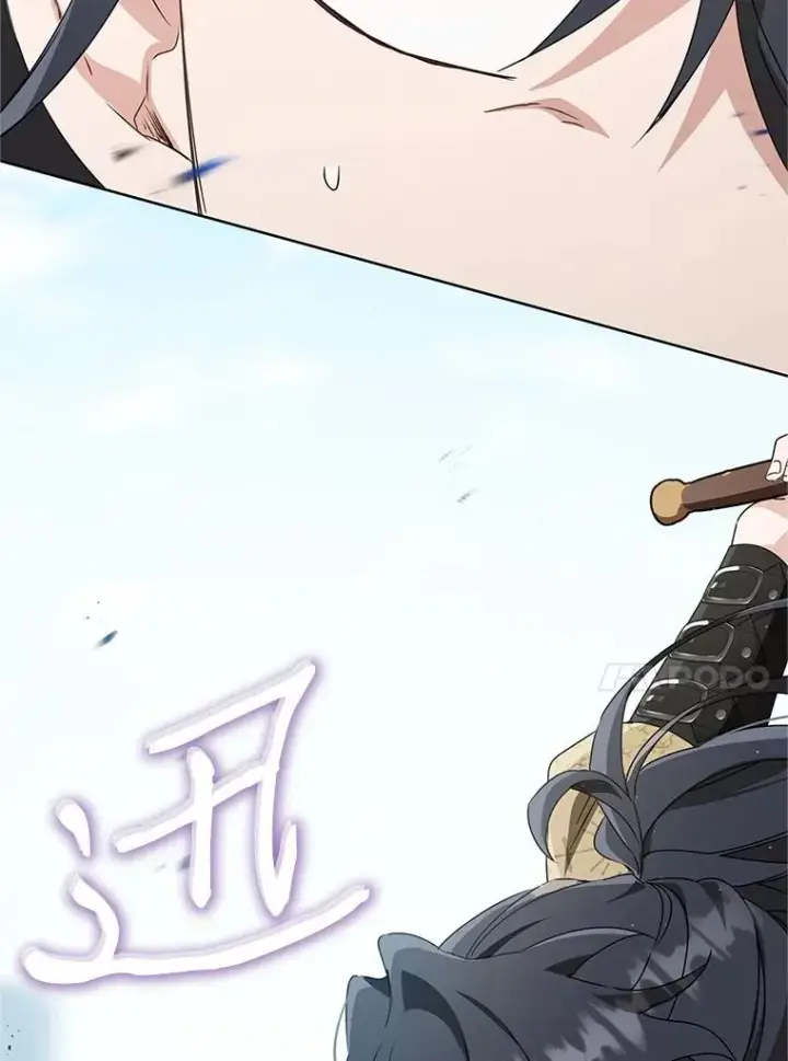 漫画《武林世家的失宠小孙女》62.落败第110张图