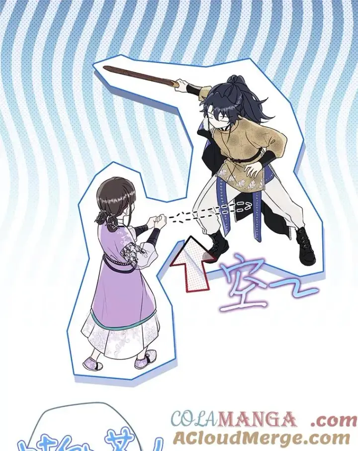 漫画《武林世家的失宠小孙女》62.落败第33张图