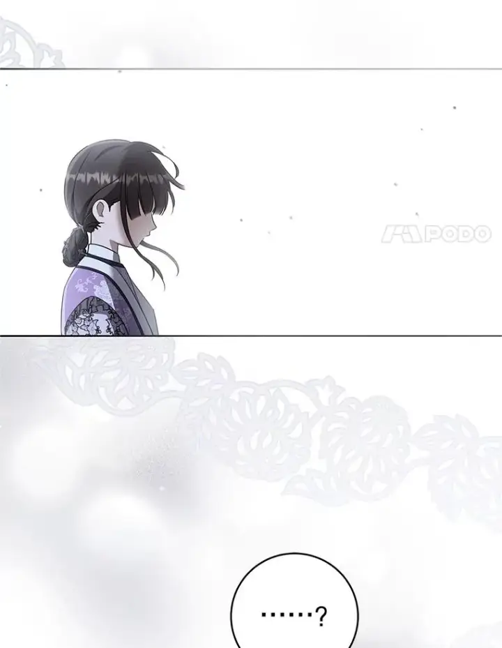 漫画《武林世家的失宠小孙女》62.落败第55张图