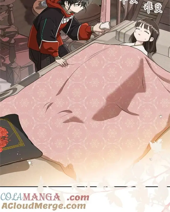 漫画《武林世家的失宠小孙女》63.父子谈话第105张图