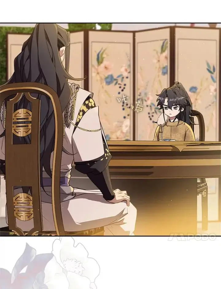 漫画《武林世家的失宠小孙女》63.父子谈话第50张图