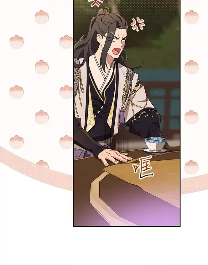 漫画《武林世家的失宠小孙女》63.父子谈话第66张图