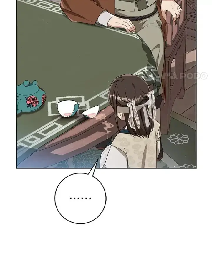 漫画《武林世家的失宠小孙女》64.脆如裂杯第30张图